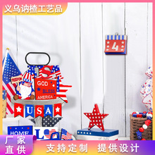 ��ʽ�������бP�b� �����Ո���ľ�|�[�����b���� �֌��бP�b�Ʒ