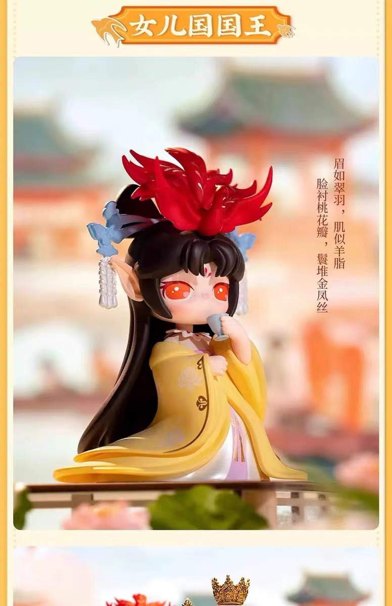 详情图