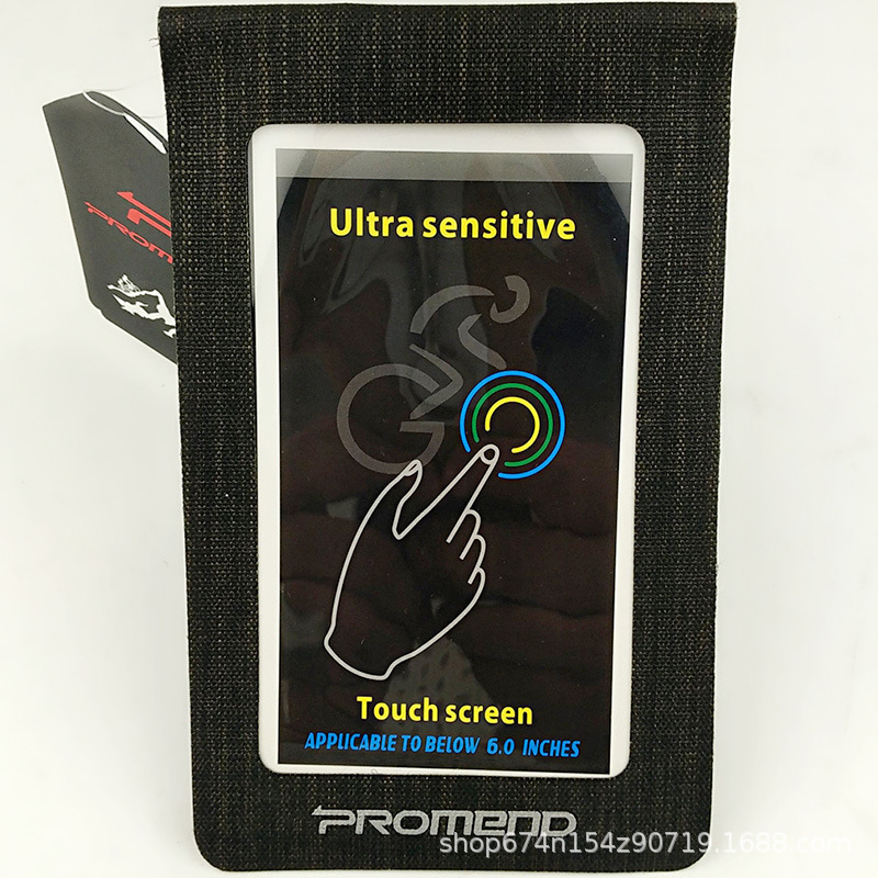 Promend bicicleta bolsa impermeable W59 bicicleta de carretera pantalla táctil teléfono móvil soporte bolsa cabeza de bicicleta de montaña montar equipo