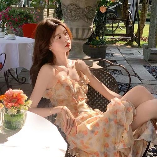 Floral Dress with Fairy-like Elegance, Medium Length, Unique Design, Lace Edge, Asymmetric Floral Print Strappy Dress