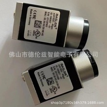 工业相机acA4600-7gc巴斯勒1400万视觉高速摄像机全新现货议价