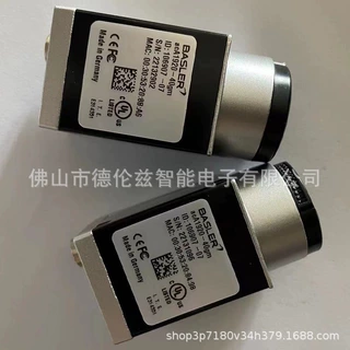 aca4600-7gc  acA640-120um巴斯勒(Basler) 工业相机全新现货优惠