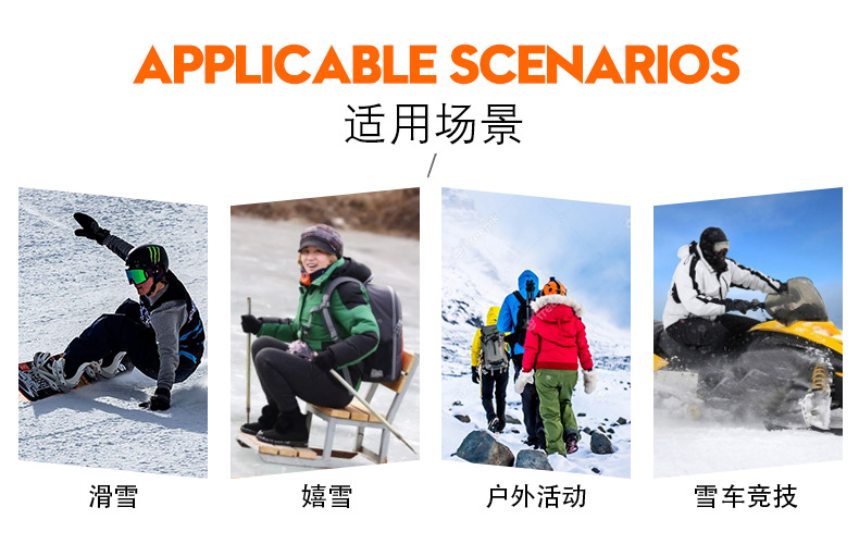单板滑雪手套详情页_11