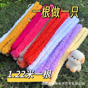 �Ӵּ��L���S20mmë��ë�qɺ���qŤŤ�������ֹ�diy��żС�����l