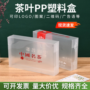 �Ҳ�͸��pvc������t��ţƤ���_��pc�мt���Ї������F�^��pp��