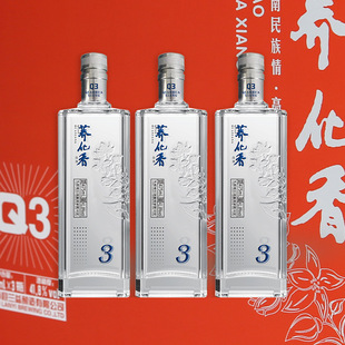 �m���w����Q3���w�ư׾���Ϟo���خa475ML*3ƿ�Y���b�ͶY