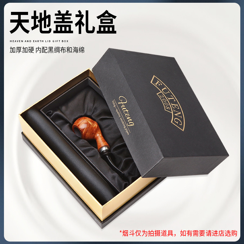 Jiteng new exquisite high-end gift box suit gilded LOGO with filled cotton pipe gift box Jiteng new exquisite high-end gift box suit gilded LOGO with filled cotton pipe gift box