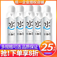 统一 水趣多乳酸菌发酵风味饮料500ml*15瓶整箱批特价趣你的乏味