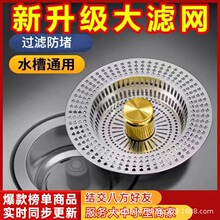 ����������N���^�V��ͨ��ABSоϴ�˳���������ˮ���^�V����о