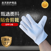 ���r12���i߅�������ׄڱ��������׷��o늺�������ĥ��ɫ�ڱ�����