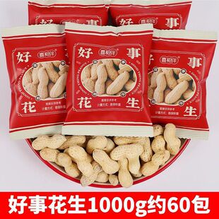 ���»�����������С���b�Y��ϲ�ǻ�Y�M�»�c���ֶY��ʳ���S���l