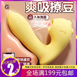 �i������Ů���������������˱�����h���֙C�b����Ȥ��ο����Ů