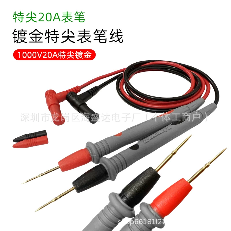 Прямая продажа с фабрики, ультратонкие позолоченные универсальные тестовые провода 20А, универсальные тестовые провода, универсальные тестовые провода