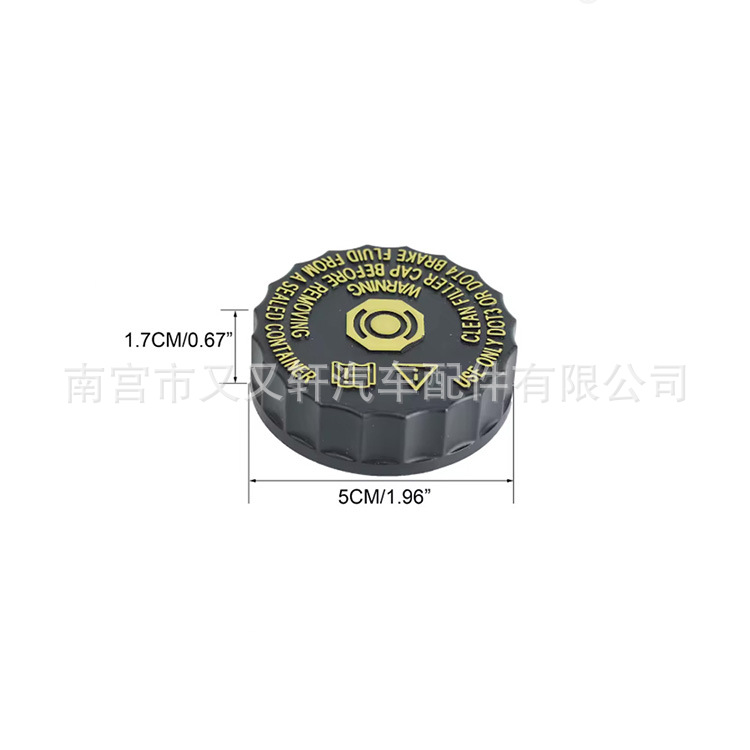 Tapa de Depósito de Líquido de Frenos 46020-4BA0A de Plástico para Nissan Renault Qashqai image 3