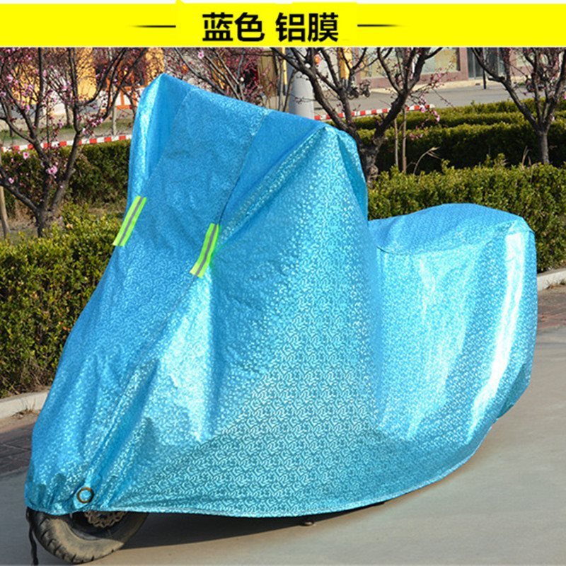 电动车防晒防雨罩通用摩托车车衣电瓶车加厚遮雨挡雨防尘雨衣车罩|undefined