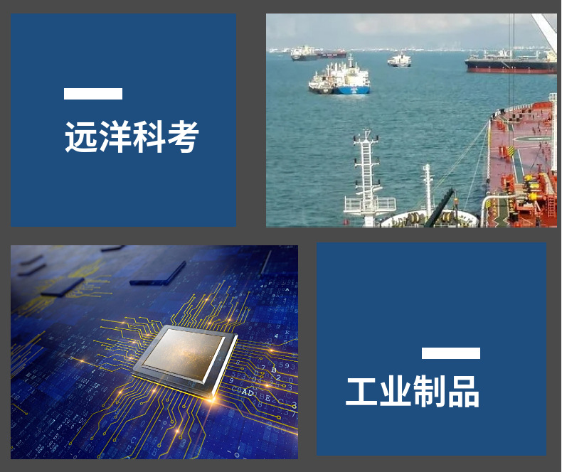 海尔DW-86L超低温 (7)