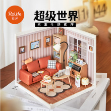 ���B�����������3��ģ��diyС�����wƴ�D�ֹ�DIY3dƴ�b�eľ���