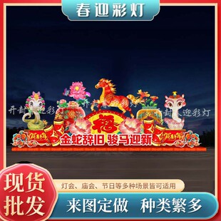 2026�R�껨�������¿�ʟ�Ԫ�����������ʟ�չ�S������������\