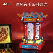 JAKI佳奇积木新品JK1188电动旋转音乐盒摆件diy拼装益智力玩具