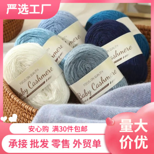 ��q������ë������diy�м���ë���F�ֿ����q�����Ѳ��ϰ��h��