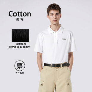 ���|�ٴ�������|Polo�� �ļ��¿����ǘ�־���A͸�ⷭ�I����T����