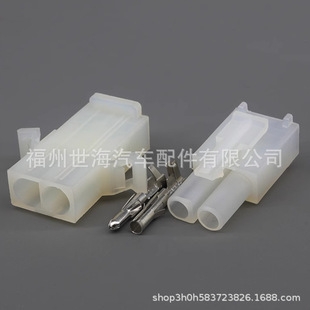 �Ӳ�� 3191-2P �g��6.7MM HX67000 �l���B���� ���Ќ���2��