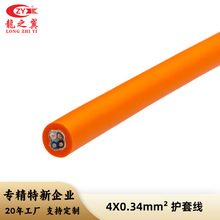 ��֮��S���Դ�� 4о0.34����ܛ�o��늾� �~о�����Դ��|����