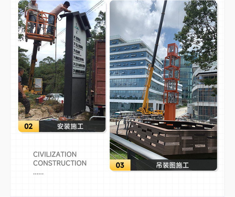 2022详情页-标识1_24