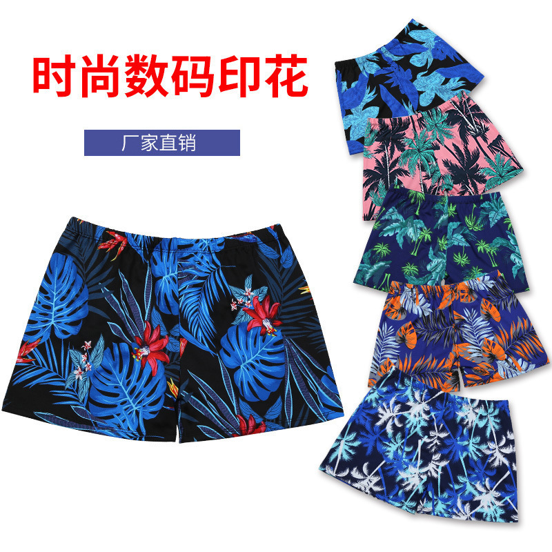 2022 Men's Swim Trunks Factory Direct Sale New Beach Swimming Pool Digital Print Large Size Swim Trunks Trendy Swimwear