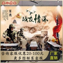 迷彩壁纸 迷彩壁纸品牌 图片 价格 迷彩壁纸批发 阿里巴巴