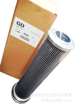 QX103237/2118345/CC1175507登福空压机滤芯加顿丹佛空压机滤芯