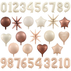 Cross-border US version 32/40-inch caramel cream aluminum foil balloons birthday party decoration layout wholesale aluminum foil balloons