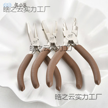 ��Ʒ�|�M��̼��錚�Q�����Q�A���Q朗l���Qdiy�ֹ��@���Ʒ����