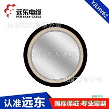 �h�|늾���| �S��YJLHV62-8.7/10kV-1*25�����Љ��X�Ͻ���|