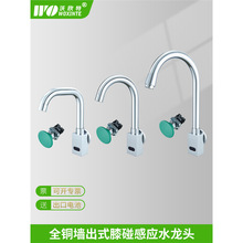 ȫ�~ϥ���Б�ˮ���^�tԺ���렝ʽ��ˮϥ�ϥ���_�P�ǽ��|ϴ����