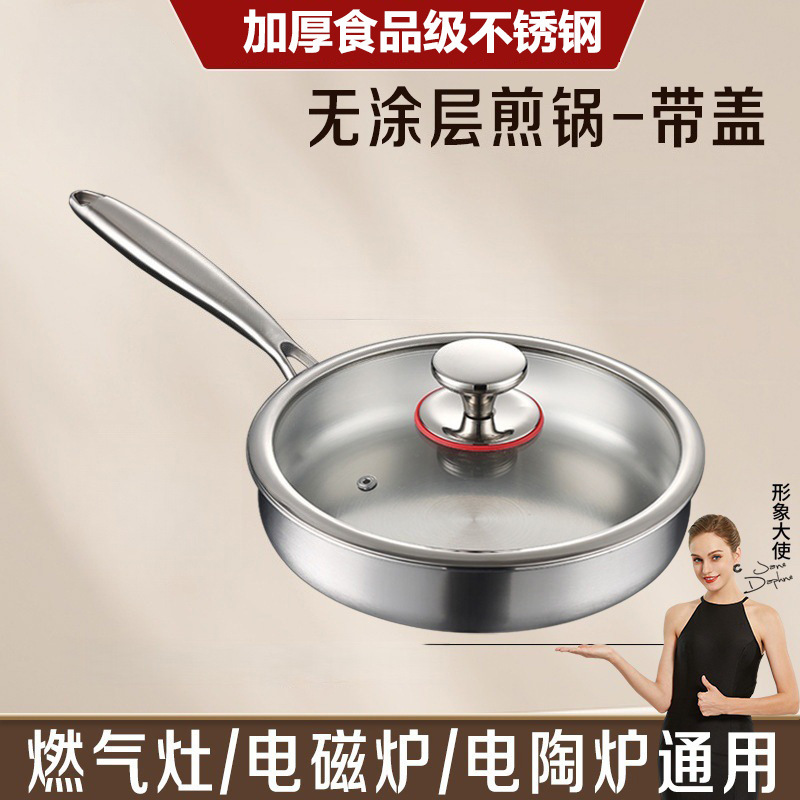 덮개가 있는