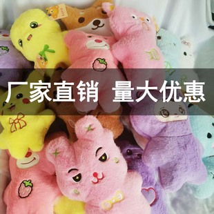 �¿Ʒץ�C���ޙC����8��ë�q��߻�c��Y������Ʒ�|��ż���l