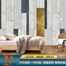 巨幅现代简约几何金色线条大理石纹电视背景墙壁纸复式楼大型壁画
