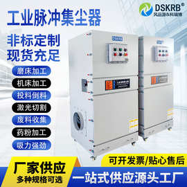 厂家定做生产防爆移动式除尘器 旋风除尘器 3KW 布袋集尘器批发
