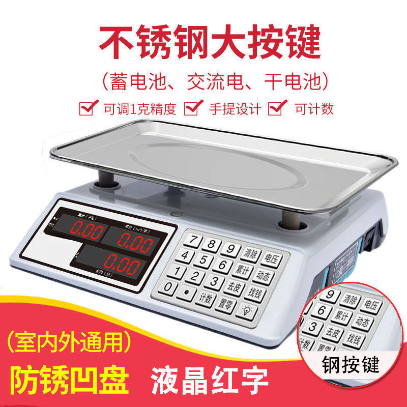 Escala electrónica para negocios, venta de verduras, pesas electrónicas, kilos de productos genuinos, puestos de venta de frutas precisos, báscula de mercado.