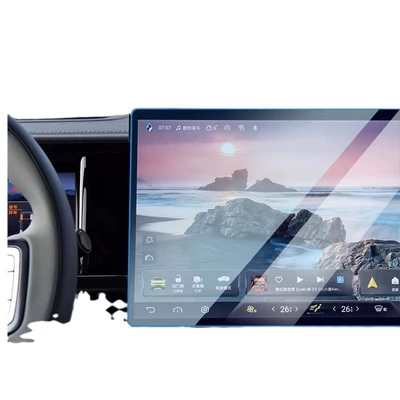 Car interior film, Navigation Screen Instrument Tempered Film