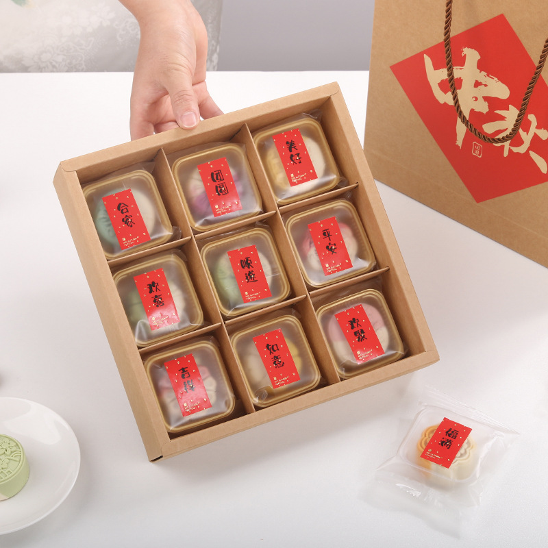 Festival del Medio Otoño helado pastel de Luna caja de embalaje tapa de yema de huevo caja de pastel de Luna Caja de pastel de luna de papel Kraft de ventas directas de fábrica 9-rejilla