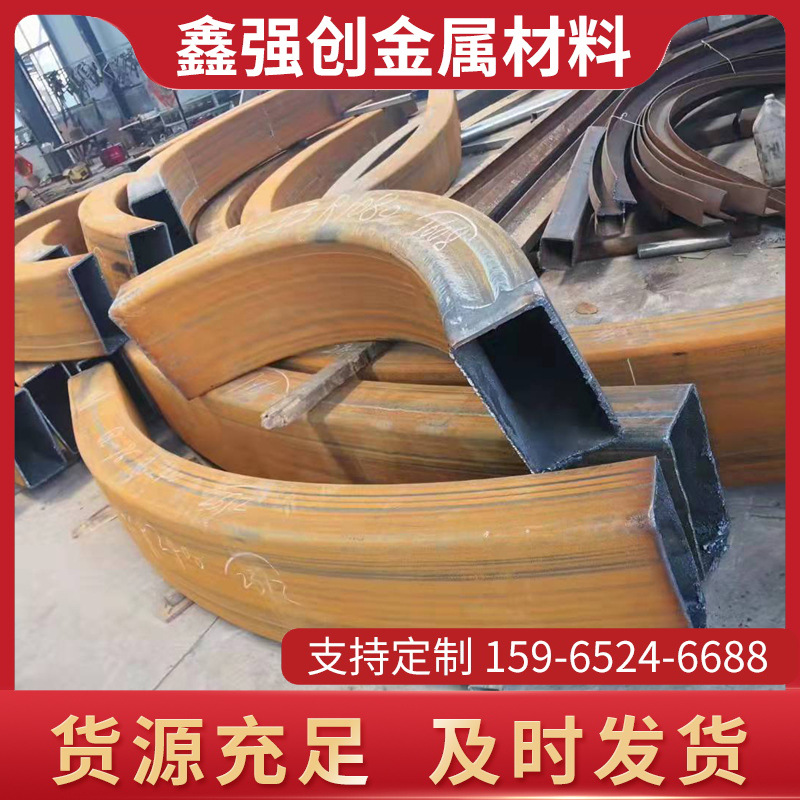 现货销售 钢方管 矩形钢管 Q235镀锌方矩管质优价廉 方矩管
