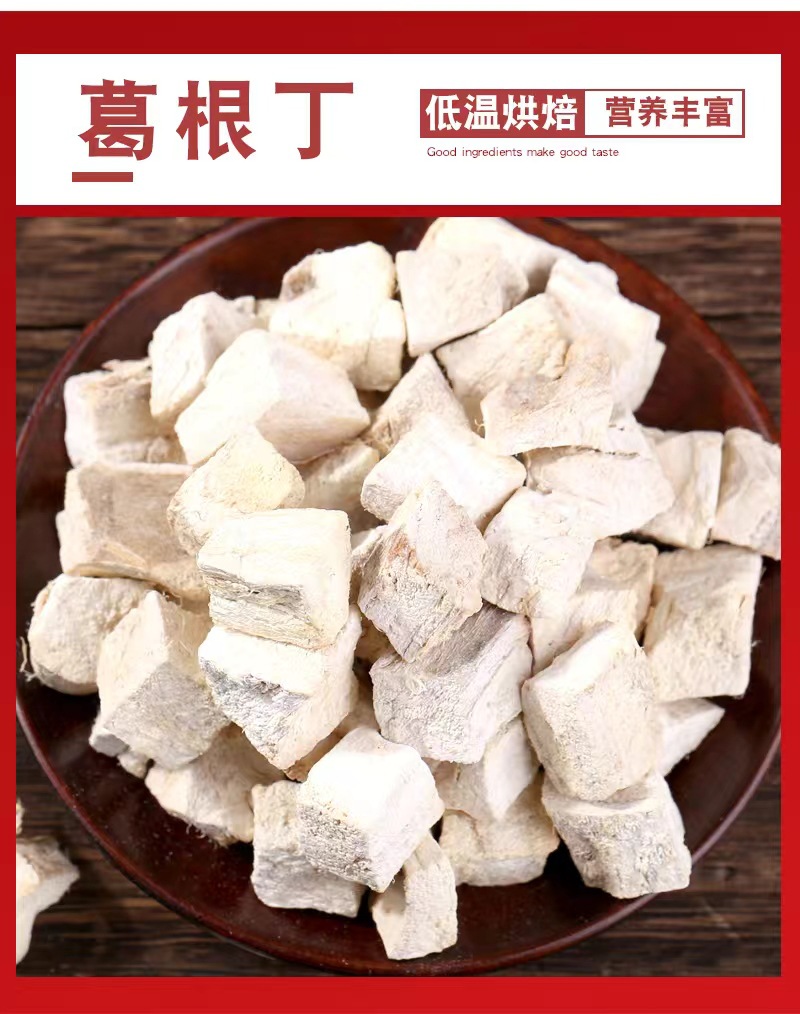Dried Lotus Seeds Lian Zi 500g Core Removed Hunan Origin Low Temperature Baked Herbal Soup Ingredient in use