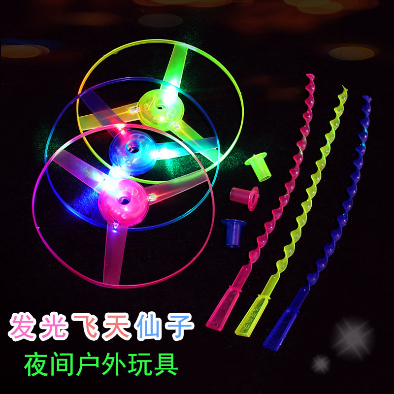 Yiwu mercado nocturno puesto empuje pequeño anillo de productos básicos puesto al por mayor en línea popularidad regalos para niños juguetes luminosos