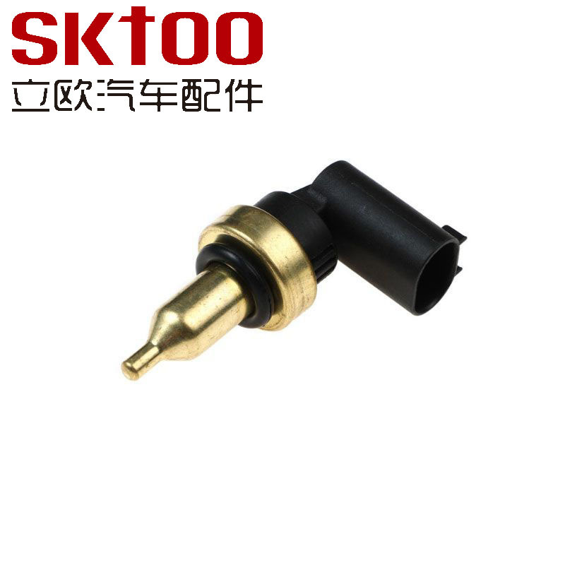 ��Ӧ ����������0009050600/0009 050 600