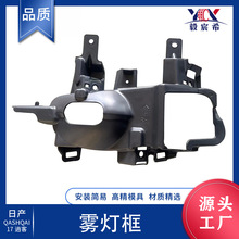 �������ղ� �п� QASHQAI 17�� ���ƿ� 26915-HV00A 26910-HV00