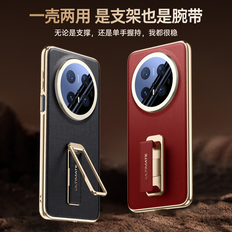 For Huawei Mate70pro Wristband Metal Rotating Bracket Phone Case Mate70 All-inclusive Lens Plating Cover