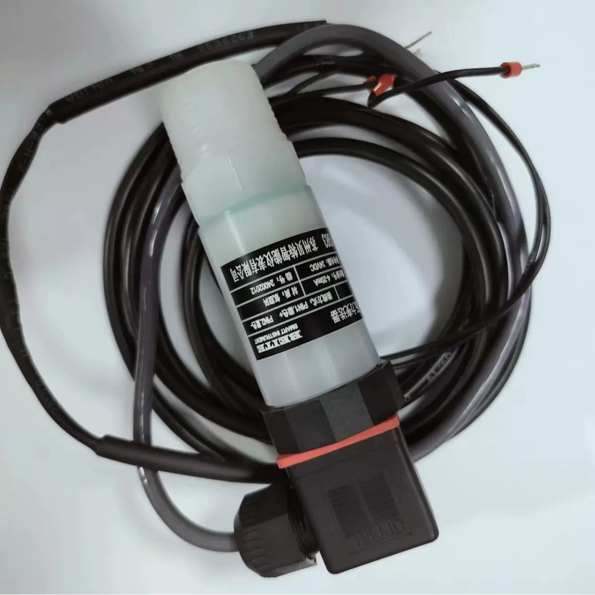 大量供应蒸汽压力变送器 高精度压力变送器 数显压力变送器