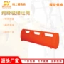 储运孔眼便携式绝缘绝缘毯